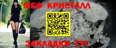 скорость mdpv Конаково