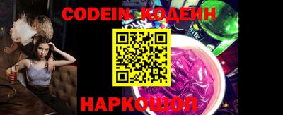 скорость mdpv Конаково