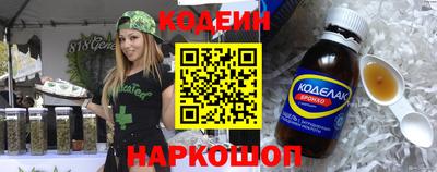 скорость mdpv Конаково