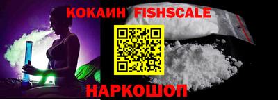 скорость mdpv Конаково
