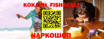 мефедрон VHQ Коммунар
