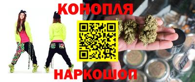 мефедрон VHQ Коммунар