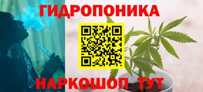 мефедрон VHQ Коммунар