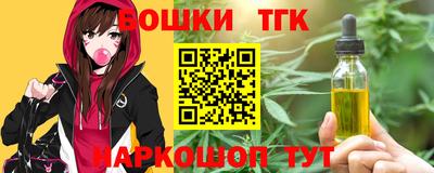 скорость mdpv Конаково