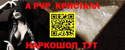 мдма Комсомольск-на-Амуре
