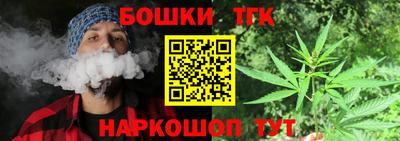 мефедрон VHQ Коммунар