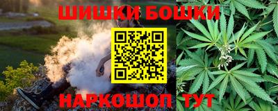 скорость mdpv Конаково