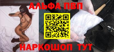 мдма Комсомольск-на-Амуре