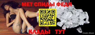 мдма Комсомольск-на-Амуре