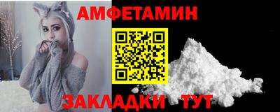 скорость mdpv Конаково