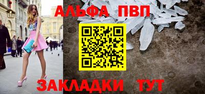 мефедрон VHQ Коммунар