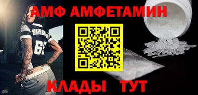 мефедрон VHQ Коммунар