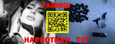 ECSTASY Краснознаменск