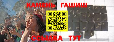 мефедрон VHQ Коммунар