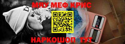 скорость mdpv Конаково